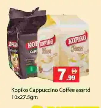 Gulf Hypermarket KOPIKO Coffee offer