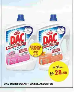 Kerala Hypermarket DAC Disinfectant offer