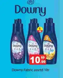 Gulf Hypermarket DOWNY Softener offer