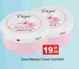 Zain Hypermarket DOVE Face cream offer