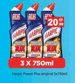 Zain Hypermarket HARPIC Toilet / Drain Cleaner offer