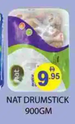 Zain Hypermarket NAT Chicken Drumsticks offer