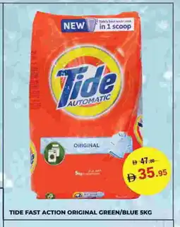 Kerala Hypermarket TIDE Detergent offer