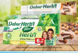 Zain Hypermarket DABUR Toothpaste offer