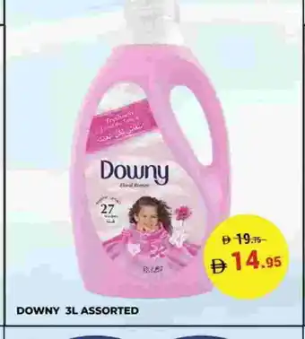 Kerala Hypermarket DOWNY Softener offer