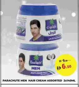 Kerala Hypermarket PARACHUTE Hair Cream offer