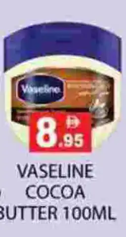Zain Hypermarket VASELINE Petroleum Jelly offer
