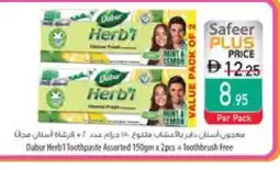 Safeer Market DABUR Toothpaste offer
