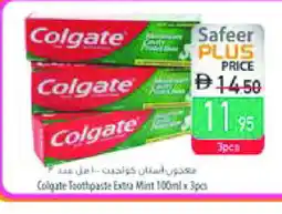 Safeer Market COLGATE Toothpaste offer
