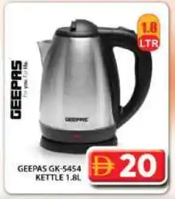 Grand Hyper Market GEEPAS Kettle offer