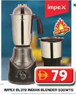 Grand Hyper Market IMPEX Mixer / Grinder offer