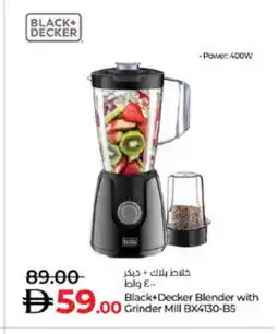 Lulu Hypermarket BLACK+DECKER Mixer / Grinder offer