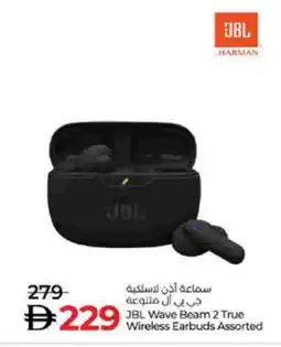 Lulu Hypermarket JBL Earphone offer