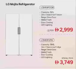 Lulu Hypermarket LG Refrigerator offer