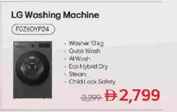 Lulu Hypermarket LG Washer / Dryer offer