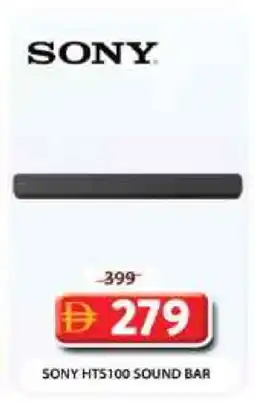 Grand Hyper Market SONY Speaker offer