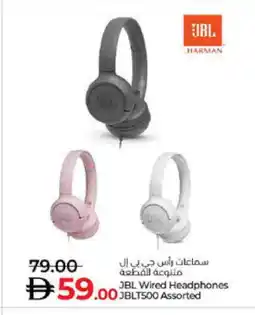 Lulu Hypermarket JBL Earphone offer