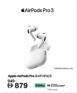 Lulu Hypermarket APPLE Earphone offer