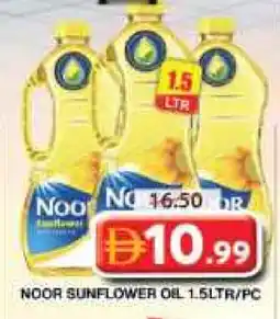 Grand Hyper Market NOOR Sunflower Oil offer