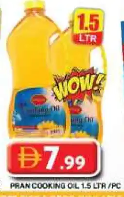 Grand Hyper Market PRAN Cooking Oil offer