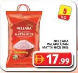 Grand Hyper Market NELLARA Matta Rice offer