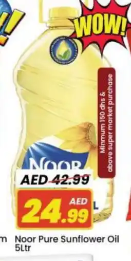 Mark & Save NOOR Sunflower Oil offer