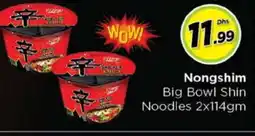 Nesto NONGSHIM Noodles offer
