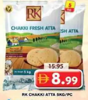 Grand Hyper Market RK Atta offer