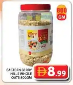 Grand Hyper Market EASTERN Oats offer