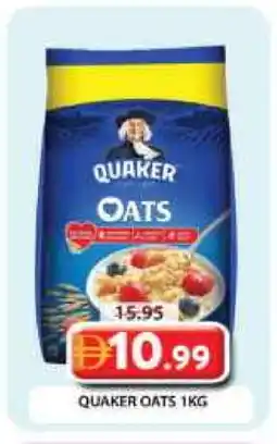 Grand Hyper Market QUAKER Oats offer