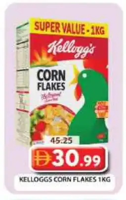 Grand Hyper Market KELLOGGS Corn Flakes offer