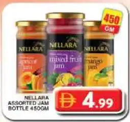 Grand Hyper Market NELLARA Jam offer