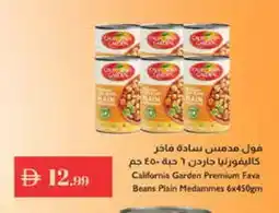 Istanbul Supermarket CALIFORNIA Fava Beans offer