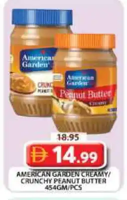 Grand Hyper Market AMERICAN GARDEN Peanut Butter offer