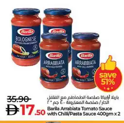 Lulu Hypermarket BARILLA Pizza & Pasta Sauce offer