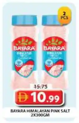 Grand Hyper Market BAYARA Salt offer