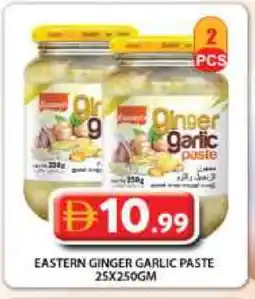 Grand Hyper Market EASTERN Garlic Paste offer