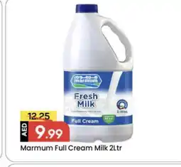 Mark & Save MARMUM Full Cream Milk offer
