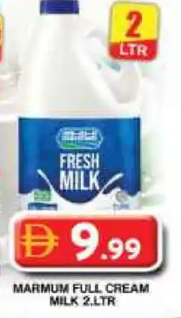 Grand Hyper Market MARMUM Full Cream Milk offer