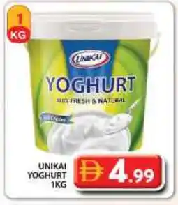 Grand Hyper Market UNIKAI Yoghurt offer