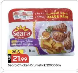 Mark & Save SEARA Chicken Drumsticks offer