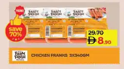 Lulu Hypermarket FARM FRESH Chicken Franks offer