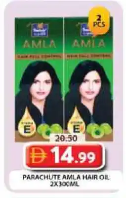 Grand Hyper Market PARACHUTE Hair Oil offer