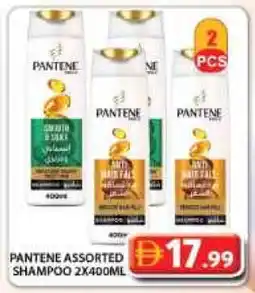 Grand Hyper Market PANTENE Shampoo / Conditioner offer