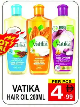 Friday Center VATIKA Hair Oil offer