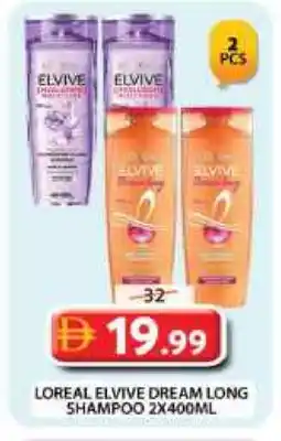 Grand Hyper Market loreal Shampoo / Conditioner offer