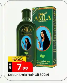 Mark & Save DABUR Hair Oil offer