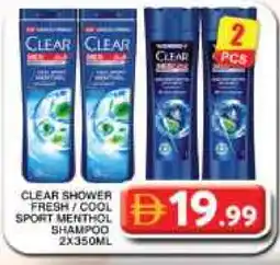 Grand Hyper Market CLEAR Shampoo / Conditioner offer