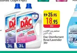 Safeer Market DAC Disinfectant offer