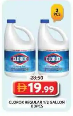 Grand Hyper Market CLOROX General Cleaner offer
